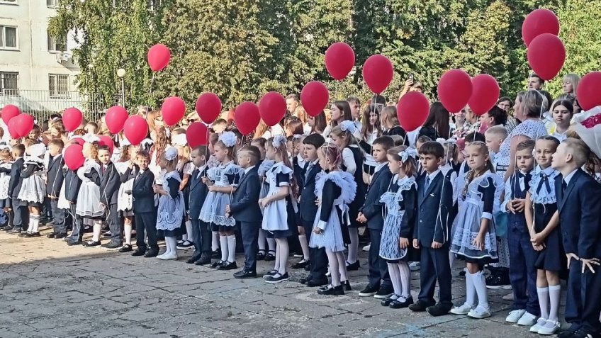 сайт правительства Ульяновской области