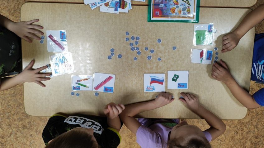 страница ВК детсад 214