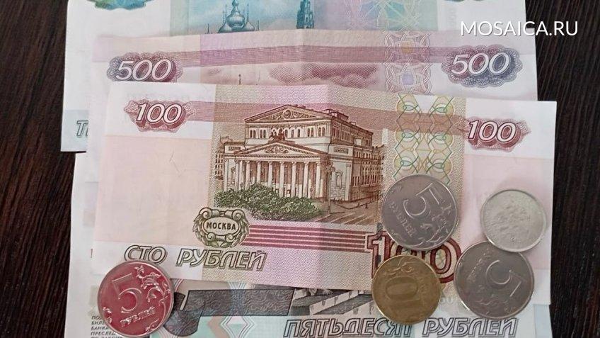 Архив редакции