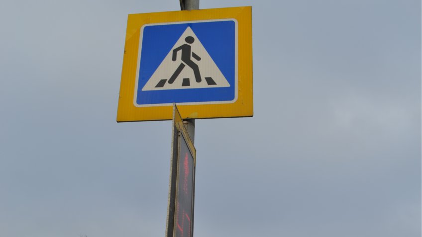 Фото: mosaica.ru