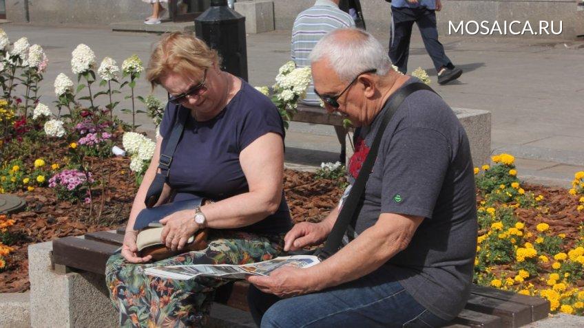 Архив редакции