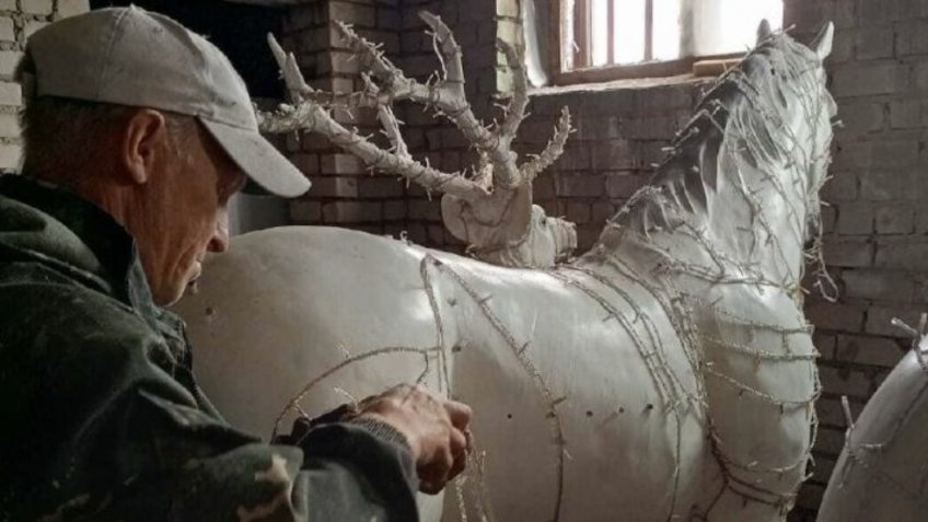 Горзеленхоз