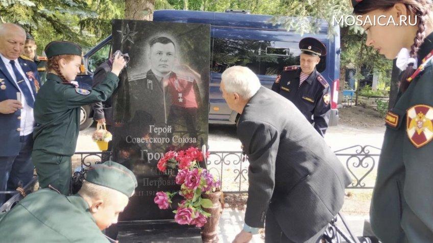 пресс-служба Управления Росгвардии по Ульяновской области