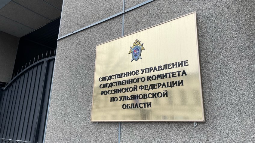 Фото: mosaica.ru