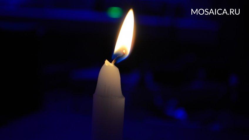 Архив редакции