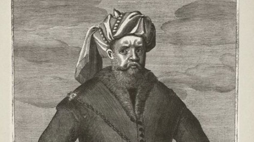 Авторство: Пауль Фюрст, вдова и наследники. http://nav.shm.ru/exhibits/638/, CC BY-SA 4.0