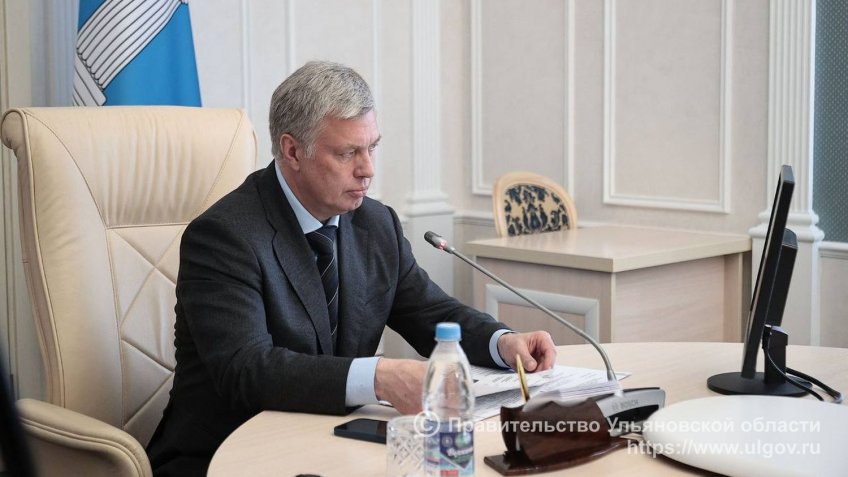 Фото: правительство Ульяновской области