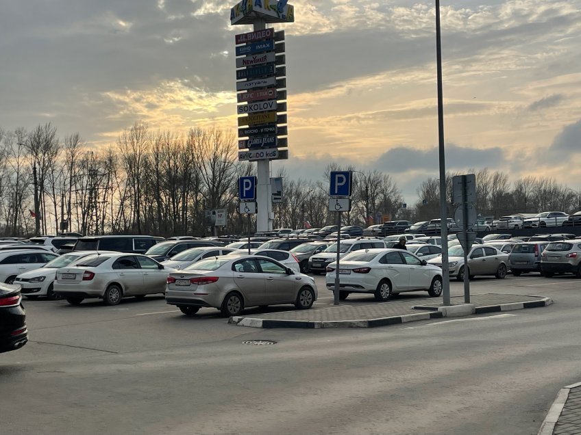 Фото: mosaica.ru