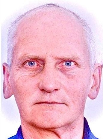 Фото: Лиза Алерт