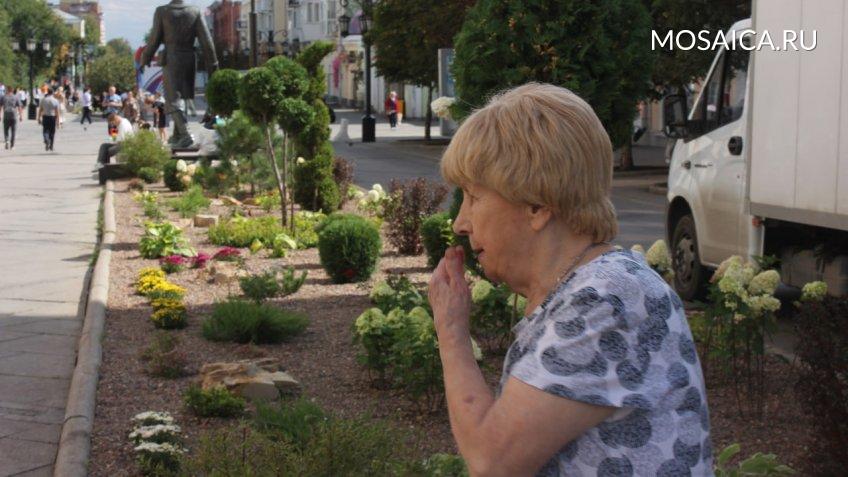 Архив редакции