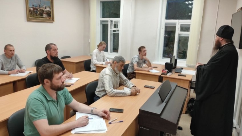 Симбирская епархия