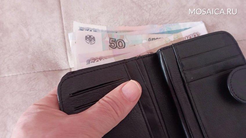 Архив редакции