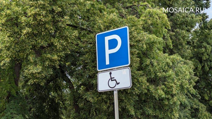 Архив редакции