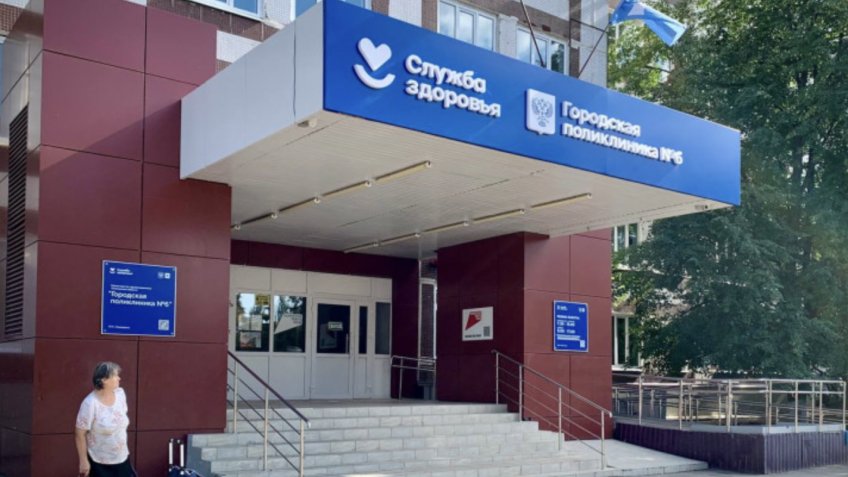 ulmeria.gosuslugi.ru