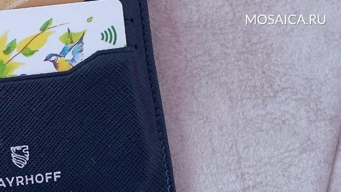 Архив редакции