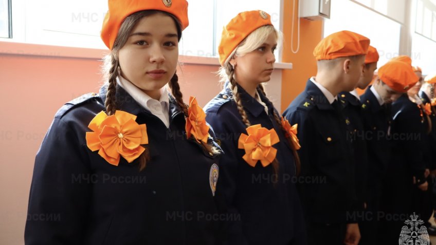 МЧС России по Ульяновской области