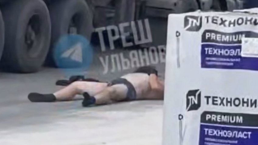 Открытые источники