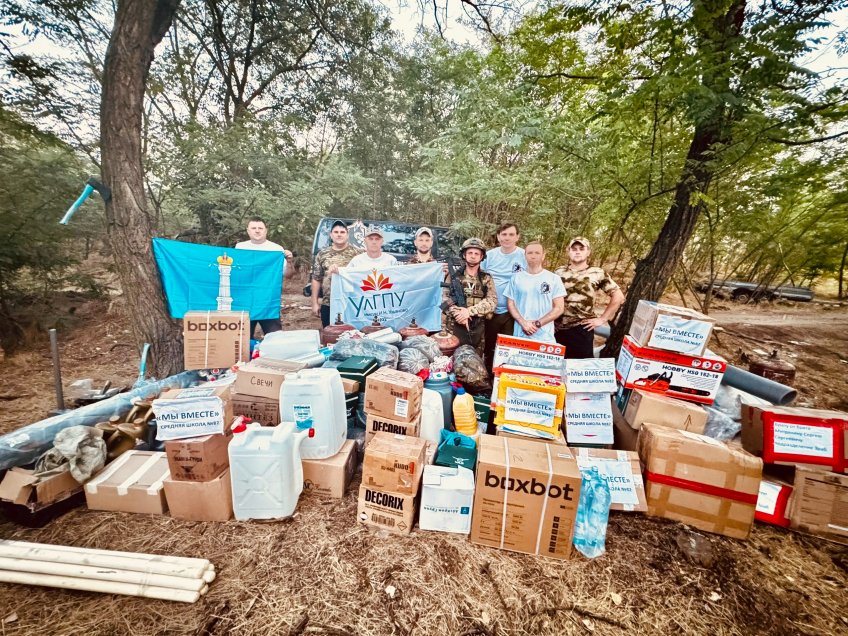 Фото: со страницы Артема Титова