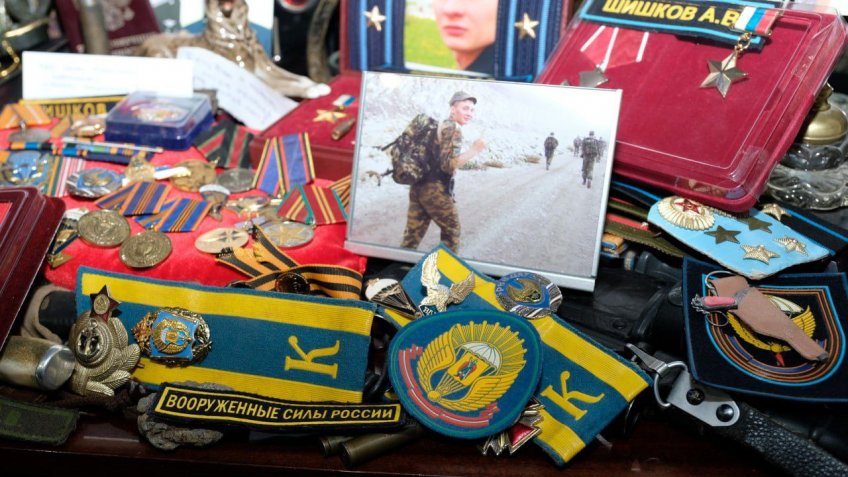 Фото: администрация Ульяновска