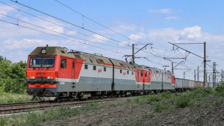 Куйбышевская железная дорога 