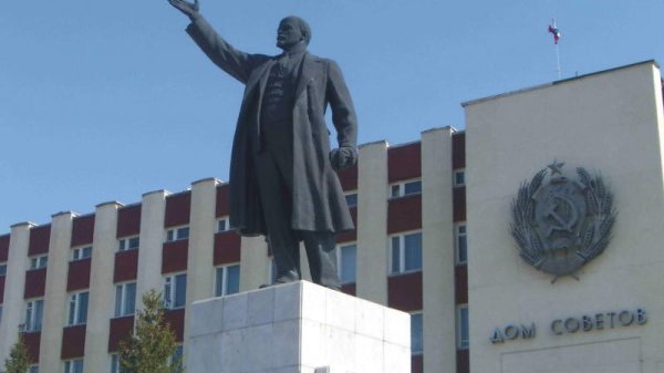 сайт горадминистрации Димитровграда