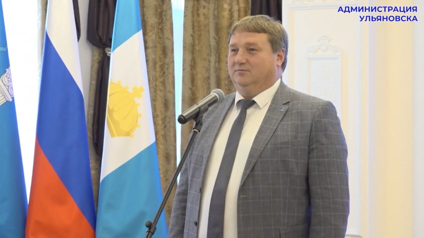 Фото: администрация Ульяновска