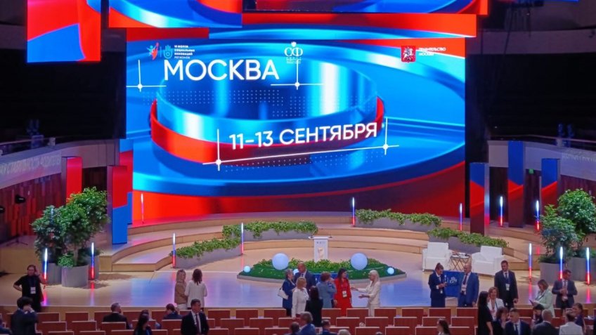 Фото: Минсоцразвития УО