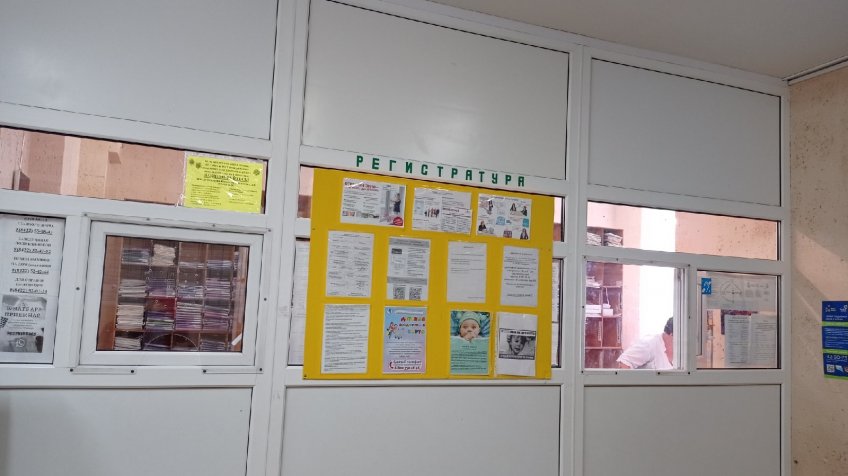 Фото: mosaica.ru