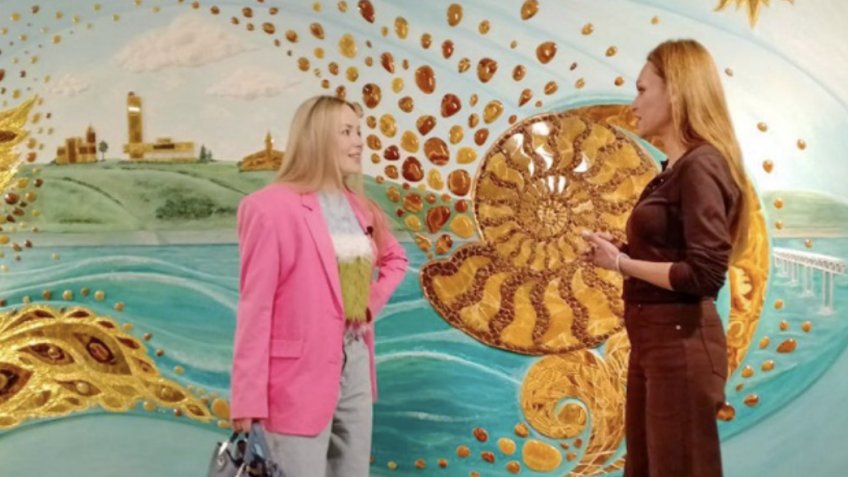 Департамент туризма Ульяновской области 