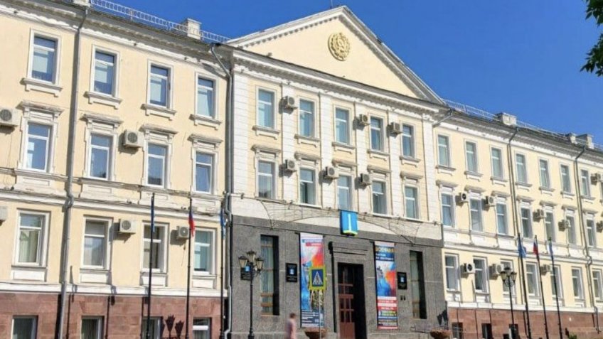 администрация Ульяновска