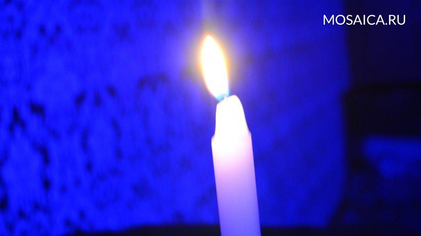 Архив редакции