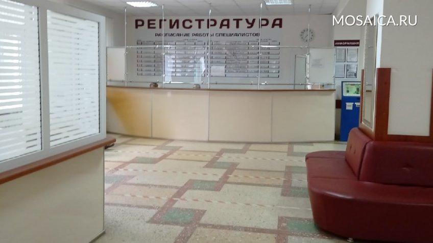 Архив редакции