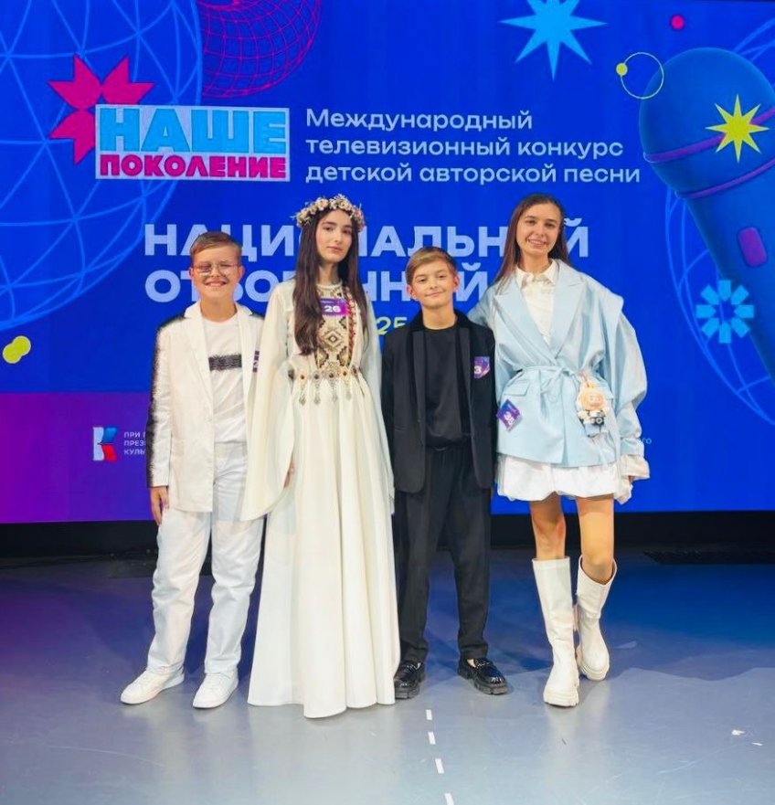 Фото: Министерство искусства и культурной политики УО