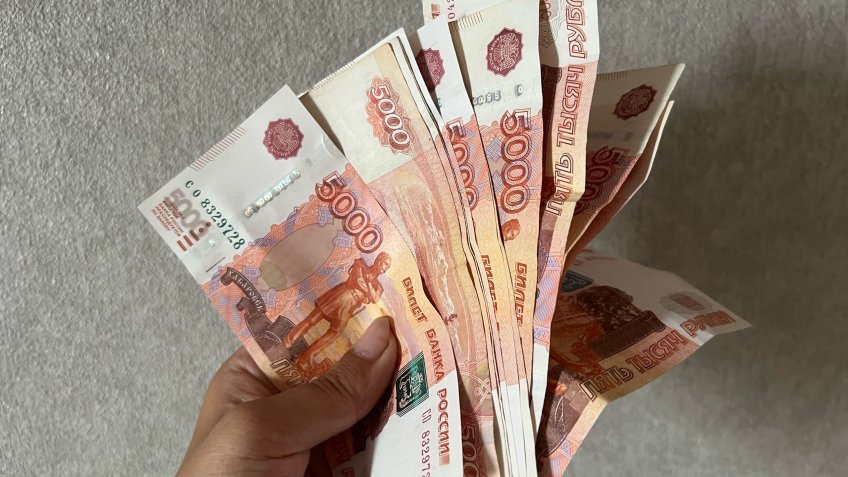 Фото: mosaica.ru