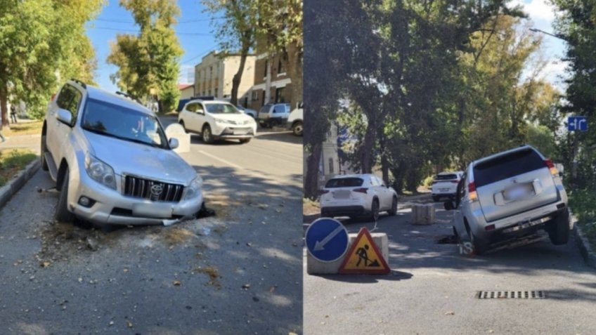 Инсайд Ульяновск, топор Ульяновск