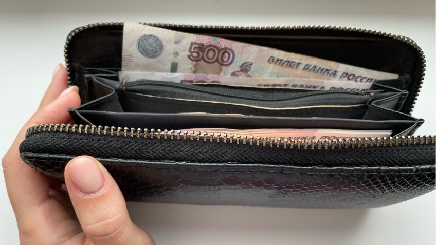 Фото: mosaica.ru