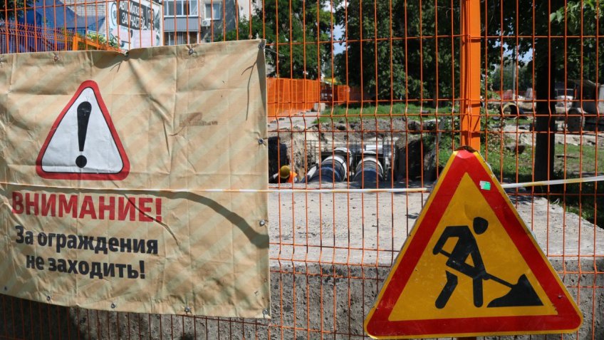 Фото: администрация Ульяновска