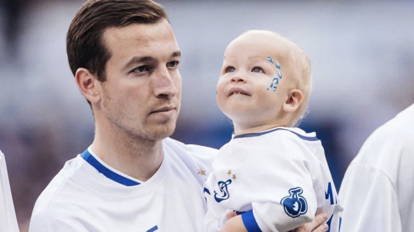 пресс-служба ФК «Динамо» Москва