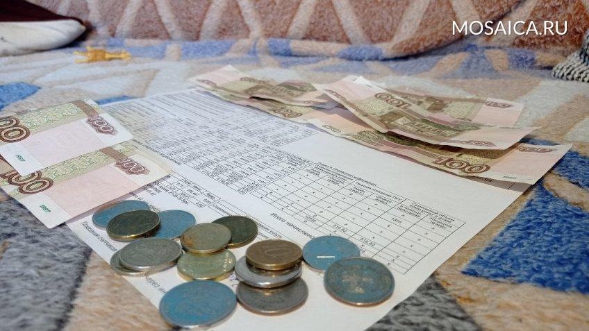 Архив редакции