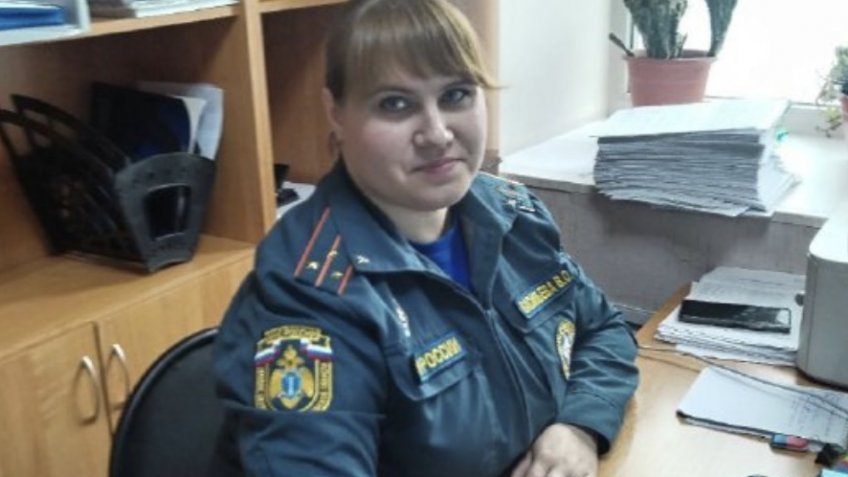 МЧС России по Ульяновской области