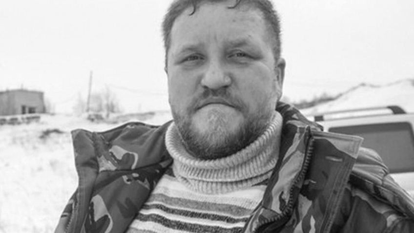 Открытые источники