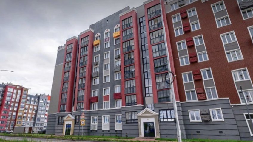 администрация Ульяновска