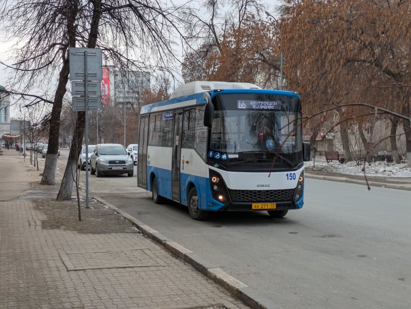 Фото: mosaica.ru