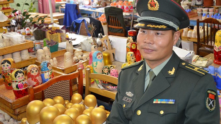 минобороны рф