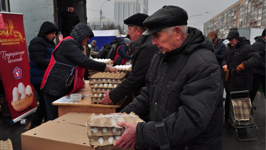 Фото: mosaica.ru