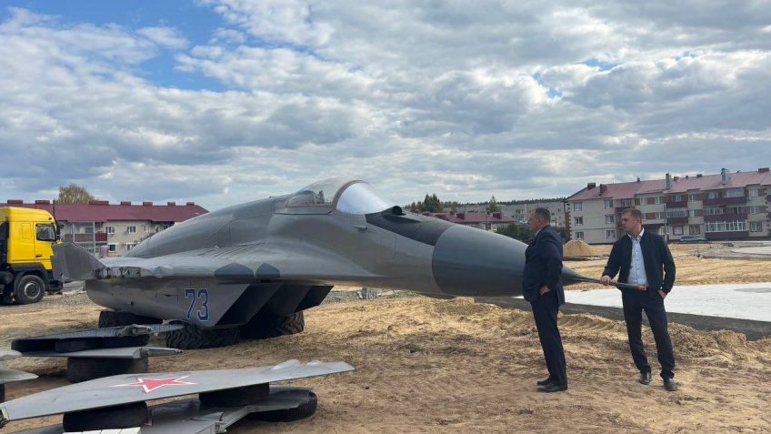 Фото: администрация Инзенского района