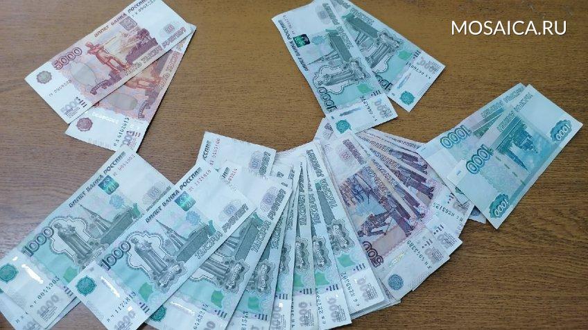 Архив редакции