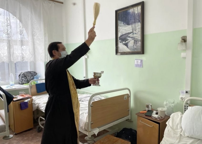 Симбирская епархия