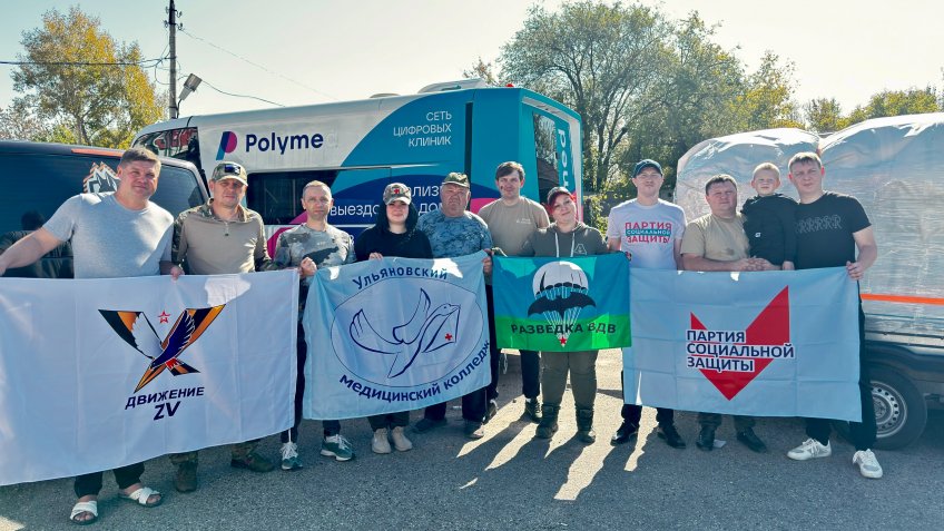 Артём Титов/ВК