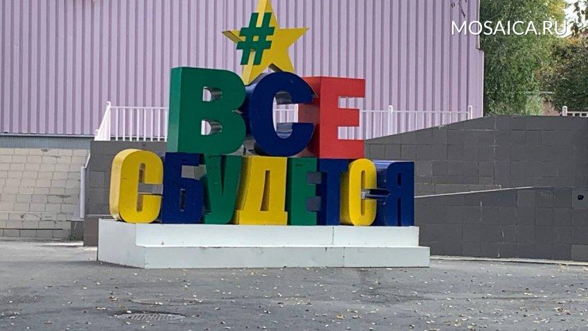 Архив редакции